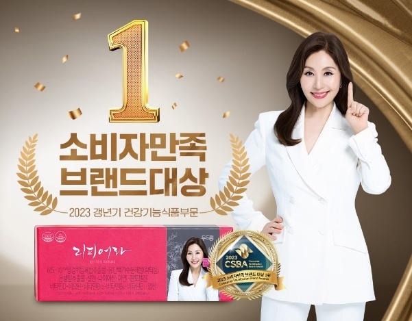 이미지=두드림 제공