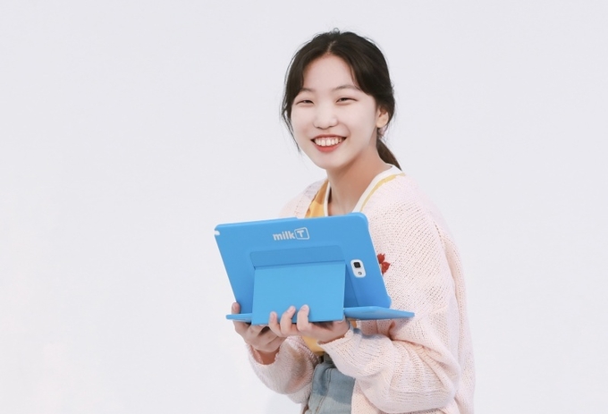 사진=천재교과서 제공