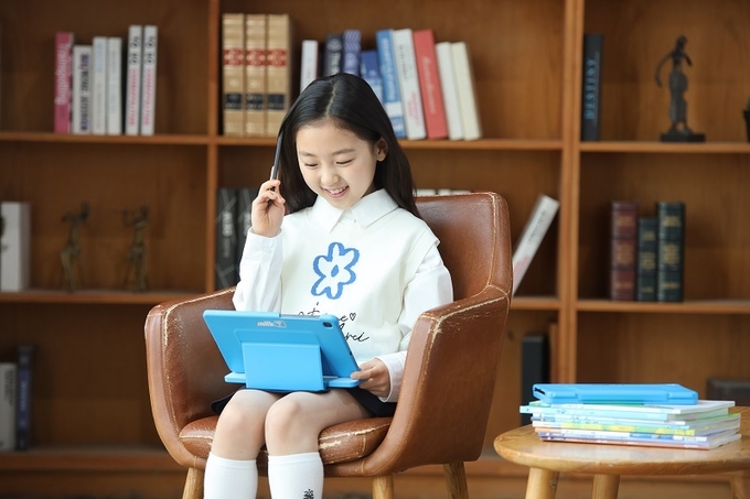 사진=천재교육 제공