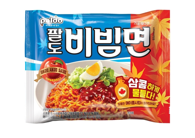 팔도비빔면 가을에디션. (사진=팔도)
