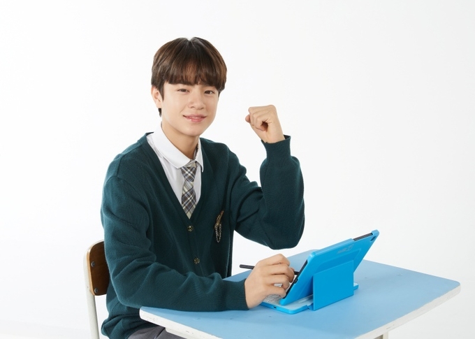 사진=천재교육 제공