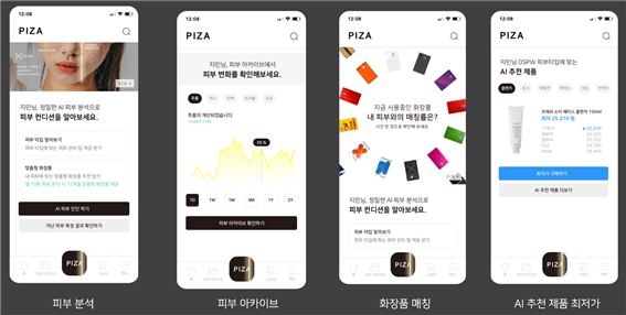 사진=엔키노(주) 제공
