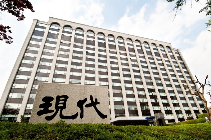 현대건설 사옥 전경. 사진=현대건설