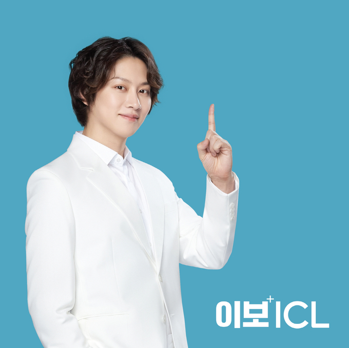 사진=우전브이티 제공