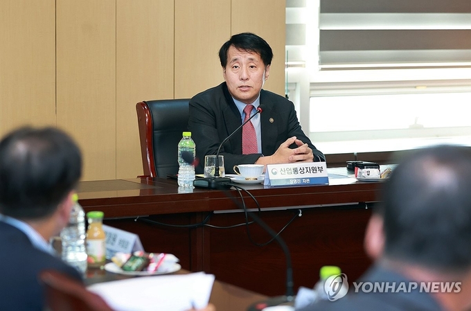 장영진 1차관(사진=연합뉴스)