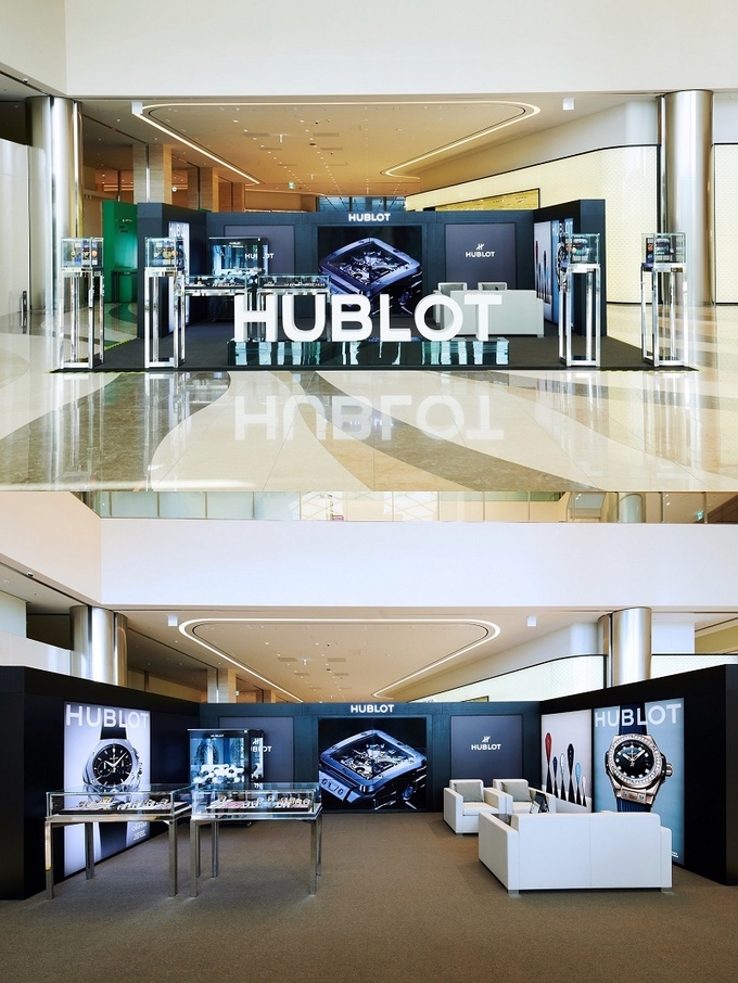 사진=위블로(HUBLOT) 제공