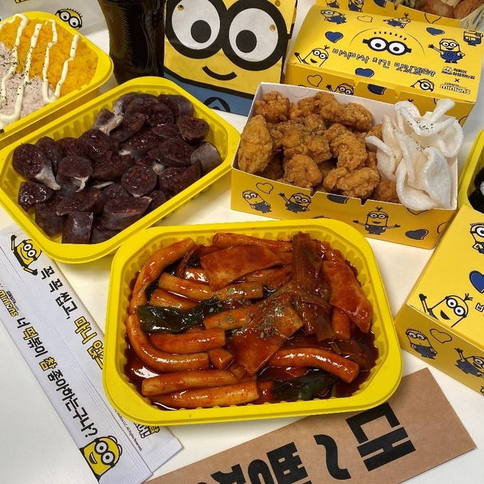 사진=떡참 제공