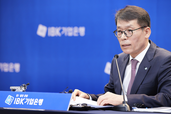 김성태 IBK기업은행장. 
