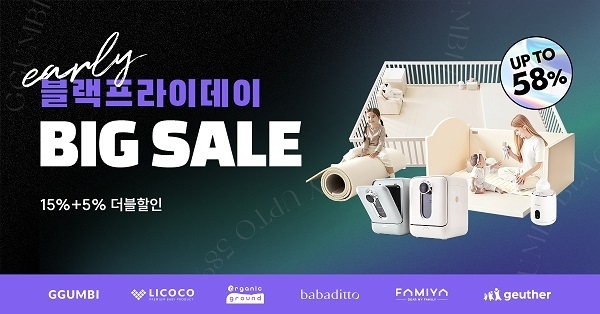 사진=꿈비 제공