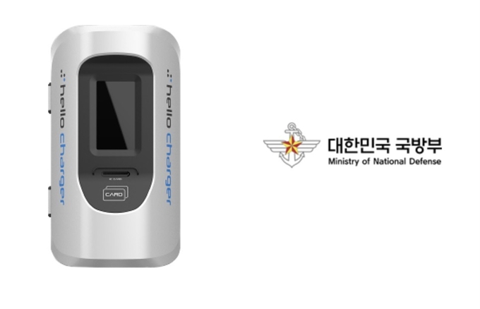 이미지=캐스트프로 제공