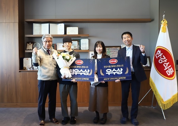 사진=한강식품 제공