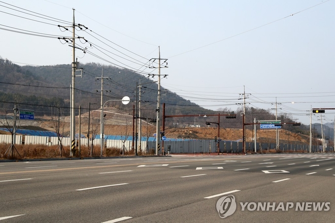 (사진=연합뉴스) 