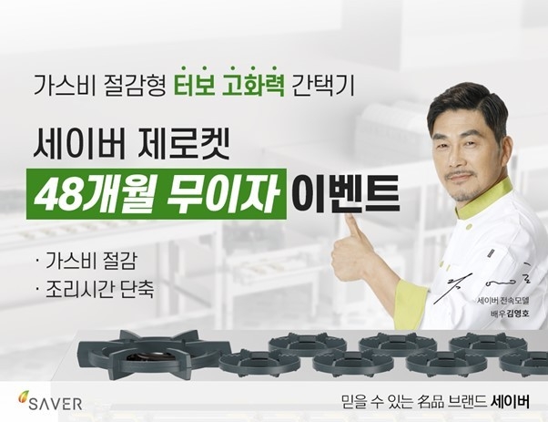 사진=