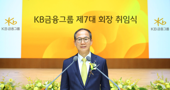 양종희 KB금융그룹 신임 회장. 
