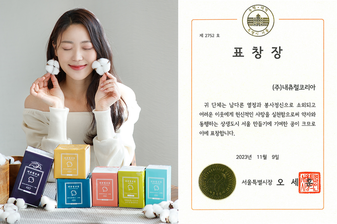사진=