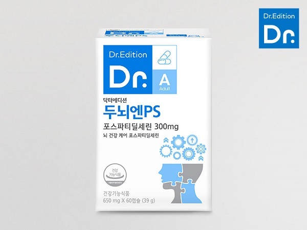 사진=닥터에디션 제공