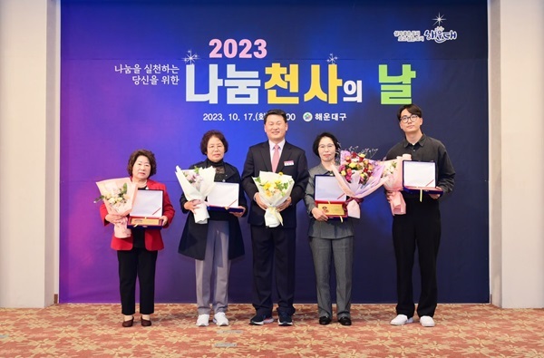 사진=(주)경성테크놀러지 제공