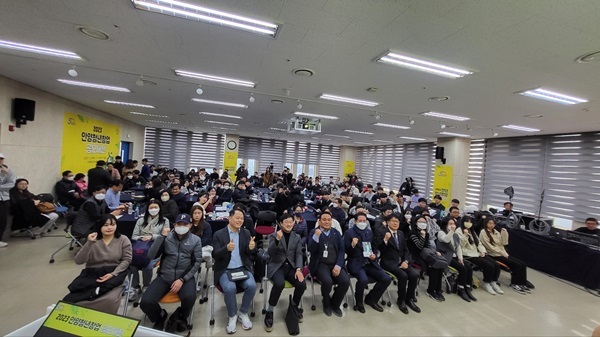 사진=2023 안양청년창업공모대전 제공