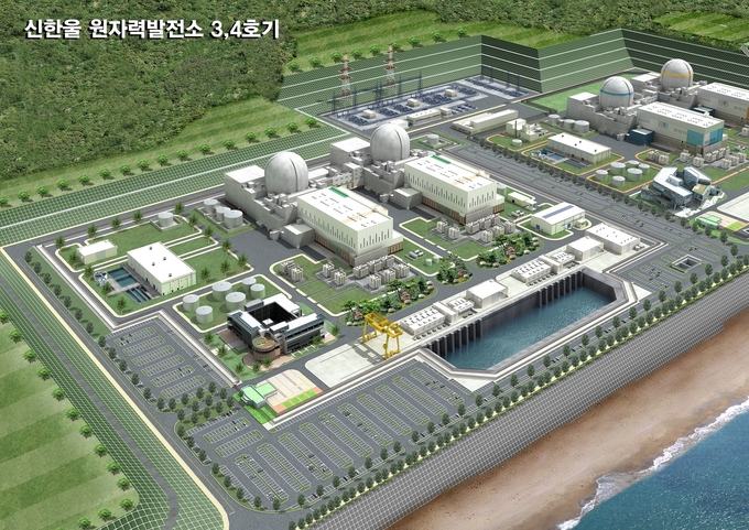 신한울 원자력발전소 3,4호기 조감도(사진=한수원 )
