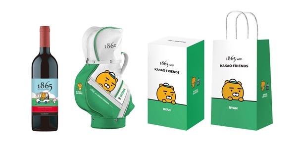 1865 셀렉티드 빈야드 카카오프렌즈 에디션/이미지=금양인터내셔날 제공