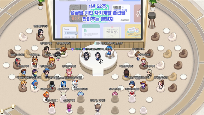 이미지=윅스52 제공