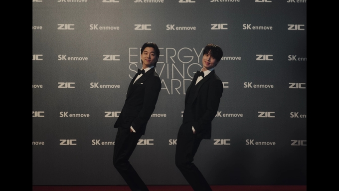 이달 1일 공개한 SK엔무브 새 디지털 광고 영상 스틸컷(사진=SK이노베이션)