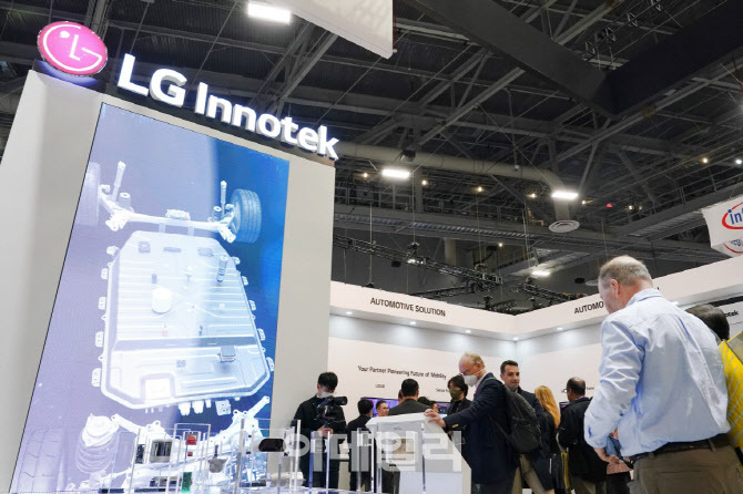 LG이노텍의 2023년 CES 부스. (사진제공=LG이노텍)