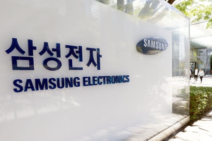 서울 서초구 삼성전자 모습.. (사진=뉴시스)