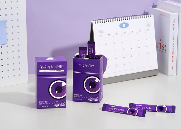 사진=프롬바이오 제공