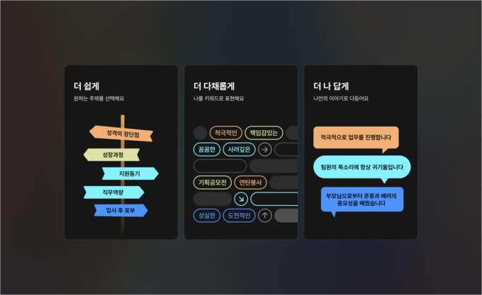 이미지=디피랩 제공
