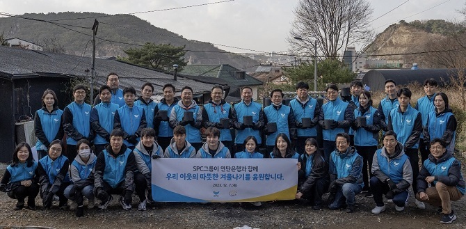 사진=SPC 제공