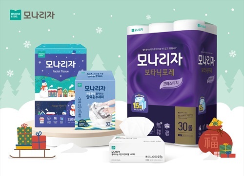 서진=모나리자 제공