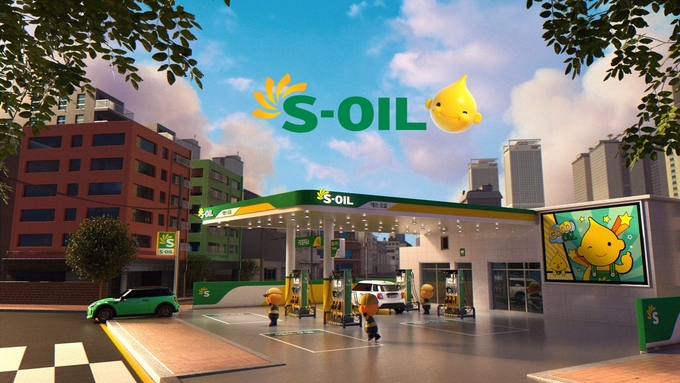 S-오일이 고객이 추천하는 기업 8년 연속 1위로 선정됐다.(사진=S-오일) 