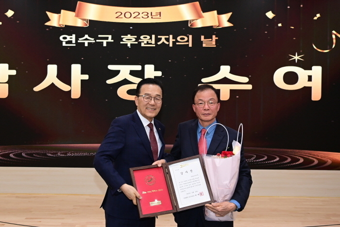 사진=우리산부인과 제공