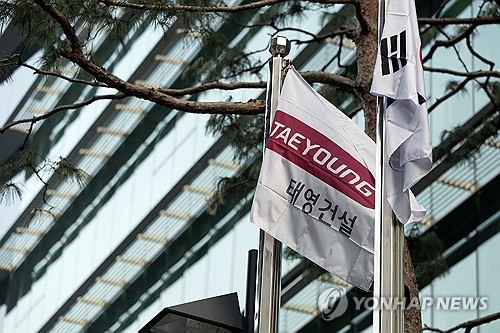 (사진=연합뉴스)