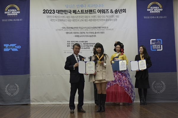 사진=세종대왕국민위원회 제공