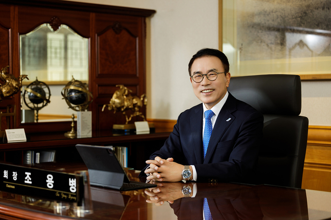 조용병 은행연합회장. 