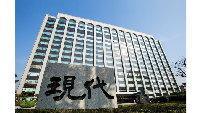 현대건설 본사 전경(사진=현대건설)