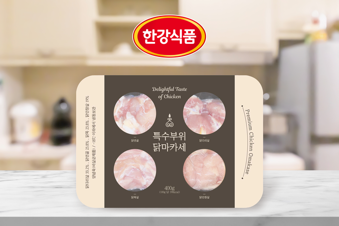 사진=한강식품 제공