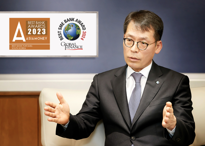 김성태 IBK기업은행장. 