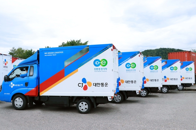(사진=CJ대한통운)
