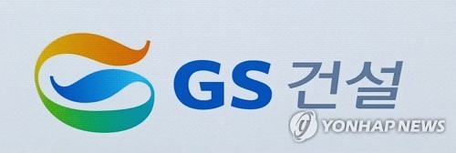 (사진=연합뉴스)