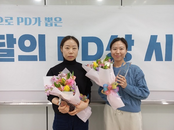 사진=연출 김연주, 작가 윤은숙 (왼쪽부터, 국악방송 제공)