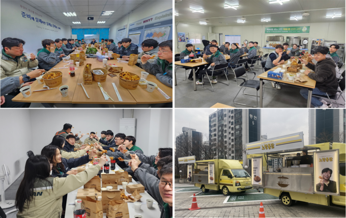 치킨데이 모습(사진=두산건설)