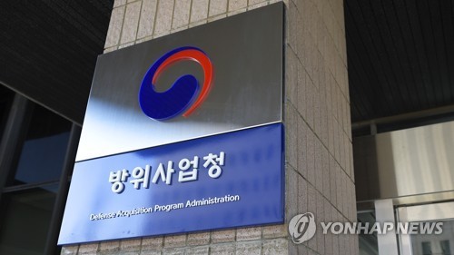 (사진=연합뉴스)