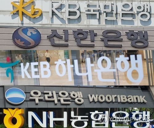 (사진=연합뉴스)