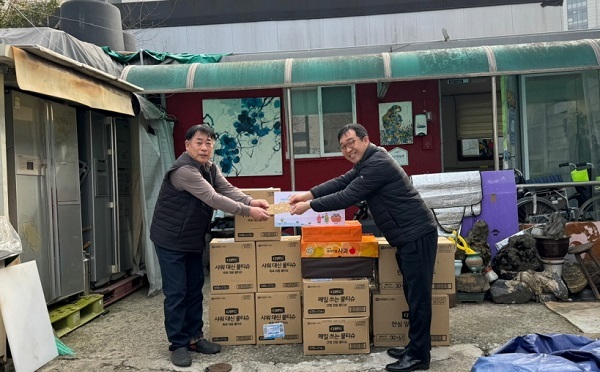사진=해마글로벌 제공