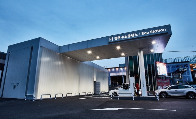 인천수소충전소(사진=SK가스)