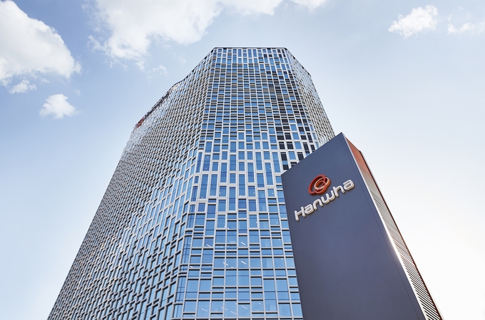 한화 본사 전경(사진=한화)