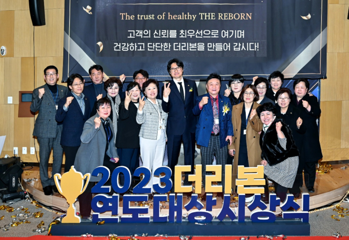 사진=더리본㈜ 제공